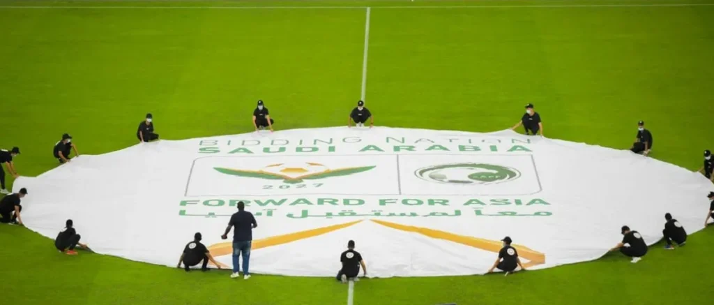 saudi arabia banner