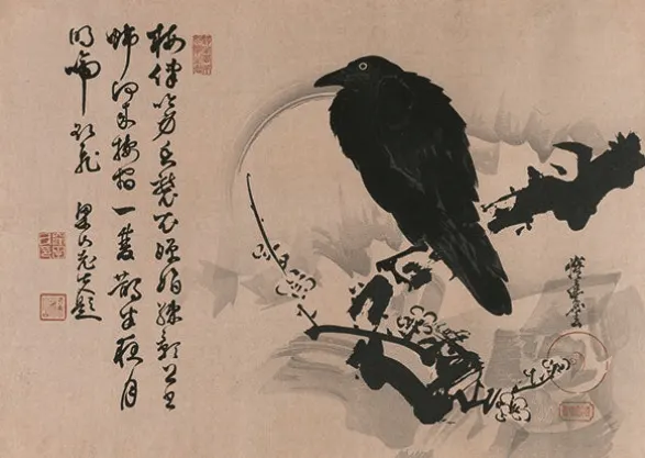 Origins of the Yatagarasu